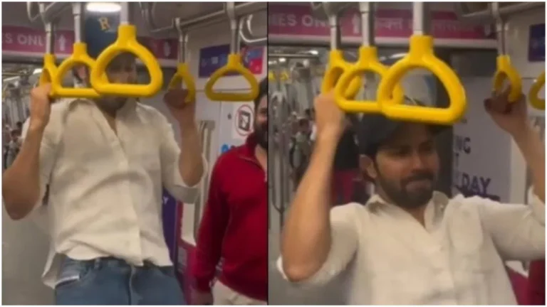 ಮೆಟ್ರೋ ಸುರಕ್ಷತೆ ಹಾಸ್ಯವಲ್ಲ: ನಟ ವರುಣ್ ಧವನ್ ಸ್ಟಂಟ್‌ಗೆ ಎಚ್ಚರಿಕೆ ನೀಡಿದ MMMOCL, ದಂಡ ವಿಧಿಸಿದ MMRDA