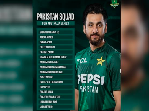 ಆಸ್ಟ್ರೇಲಿಯಾ ವಿರುದ್ಧ ಟಿ20 ಸರಣಿ: ಪಾಕಿಸ್ತಾನ ತಂಡ ಪ್ರಕಟ, ಸಲ್ಮಾನ್ ಅಲಿ ಅಘಾ ನಾಯಕ