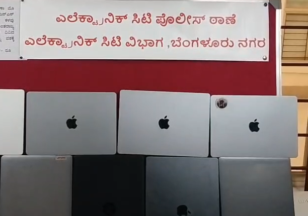 ಬೆಂಗಳೂರಿನಲ್ಲಿ ಲ್ಯಾಪ್ʼಟಾಪ್ ಕಳ್ಳತನ ಮಾಡುತ್ತಿದ್ದ ಇಬ್ಬರು ಆರೋಪಿಗಳು ಅರೆಸ್ಟ್.!