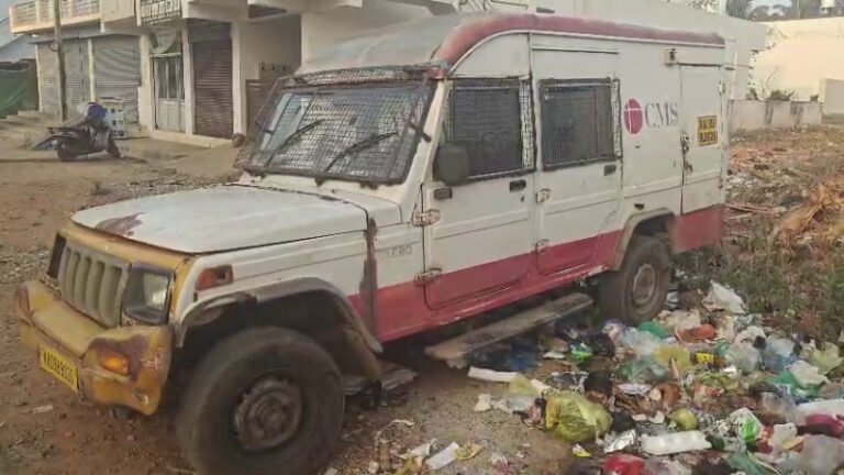 ಎಟಿಎಂಗೆ ಹಾಕಬೇಕಿದ್ದ ಕೋಟ್ಯಂತರ ರೂ. ಹಣ ಲಪಟಾಯಿಸಿದ ಆರೋಪ: ಸಿಎಂಎಸ್ ಸಿಬ್ಬಂದಿ ವಿರುದ್ಧ ಗಂಭೀರ ಆರೋಪ!