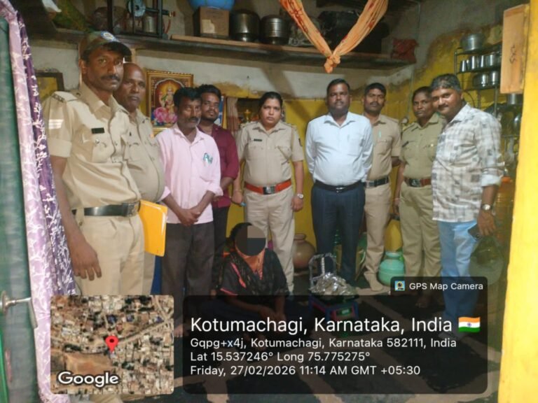 ಕೋಟುಮಚಗಿಯಲ್ಲಿ ಅಬಕಾರಿ ದಾಳಿ: 345 ಗ್ರಾಂ ಗಾಂಜಾ ವಶ – ಮಹಿಳೆ ಬಂಧನ