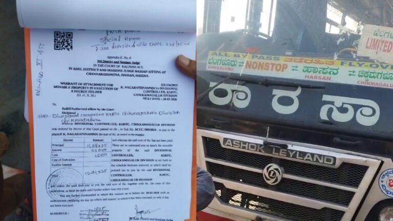 ಕೋರ್ಟ್ ಆದೇಶದ ಜಾರಿಗೆ ಬಸ್ ಸೀಜ್: ಚನ್ನರಾಯಪಟ್ಟಣದಲ್ಲಿ ಸರ್ಕಾರಿ ಬಸ್‌ಗಳಿಗೆ ತಡೆ, ಪ್ರಯಾಣಿಕರ ಆಕ್ರೋಶ