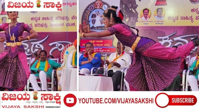 ಲಕ್ಷ್ಮೇಶ್ವರದ ವಿದ್ಯಾರ್ಥಿನಿ ಚಂದನಾ ಕಳಸಾಪುರ ಭರತನಾಟ್ಯ ಪ್ರದರ್ಶನಕ್ಕೆ ಪ್ರಶಂಸೆ