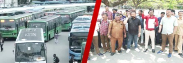 ಅರಿಯರ್ಸ್ ಮತ್ತು ವೇತನ ಪರಿಷ್ಕರಣೆಗಾಗಿ ಸಿಡಿದೆದ್ದ ನೌಕರರು: ಫ್ರೀಡಂ ಪಾರ್ಕ್‌ನಲ್ಲಿ ಮಹಾ ಪ್ರತಿಭಟನೆ, ಬಸ್ ಸಂಚಾರ ಸ್ಥಗಿತ ಭೀತಿ