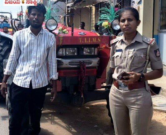 ಟ್ರಾಕ್ಟರ್‌ನಲ್ಲಿ ಟೇಪ್ ಹಾಕಿದರೆ ಎಚ್ಚರ!