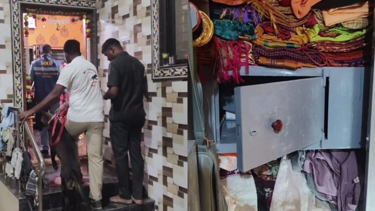 ಜಾಗರಣೆಗೆ ಹೋದ ಕುಟುಂಬಕ್ಕೆ ಶಾಕ್ — ಲಕ್ಷಾಂತರ ಮೌಲ್ಯದ ಚಿನ್ನ, ನಗದು ಕಳವು