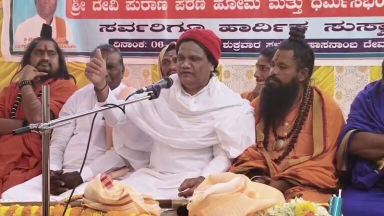 ಹಾಸನದಿಂದಲೇ ಪ್ರಧಾನಿ ಅಥವಾ ಮುಖ್ಯಮಂತ್ರಿ? ಕೋಡಿಮಠದ ಶಿವಯೋಗಿ ಸ್ವಾಮೀಜಿ ಸ್ಪೋಟಕ ಭವಿಷ್ಯ