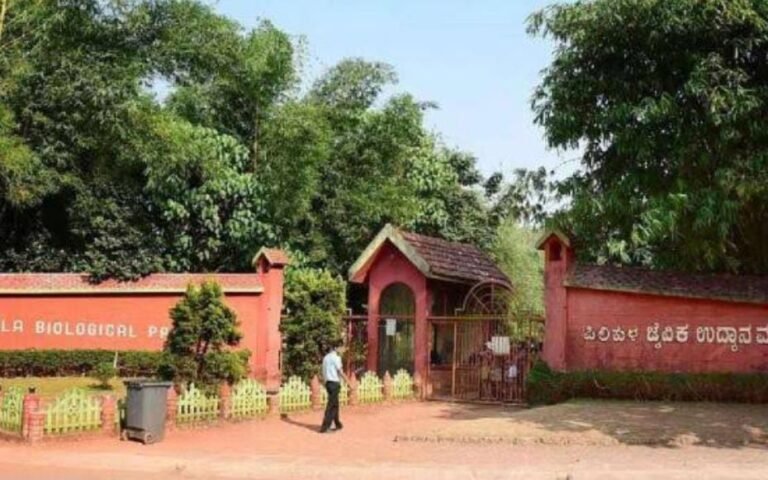 ಮಂಗಳೂರು| ಪಿಲಿಕುಳ ಝೂ ಅವ್ಯವಸ್ಥೆಗೆ ಗರಂ ಆದ ಹೈಕೋರ್ಟ್​​: ನೋಡಿಕೊಳ್ಳದಿದ್ದರೆ ಬಂದ್ ಮಾಡಿ ಎಂದ ಪೀಠ!