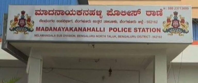 ಬೆಂಗಳೂರು| ಪಾರ್ಕ್ ಗಳೇ ಖದೀಮರ ಟಾರ್ಗೆಟ್; ವಾಕ್ ಮಾಡುತ್ತಿದ್ದ ಮಹಿಳೆಗೆ ಚಾಕು ತೋರಿಸಿ ಸರಗಳ್ಳತನ!