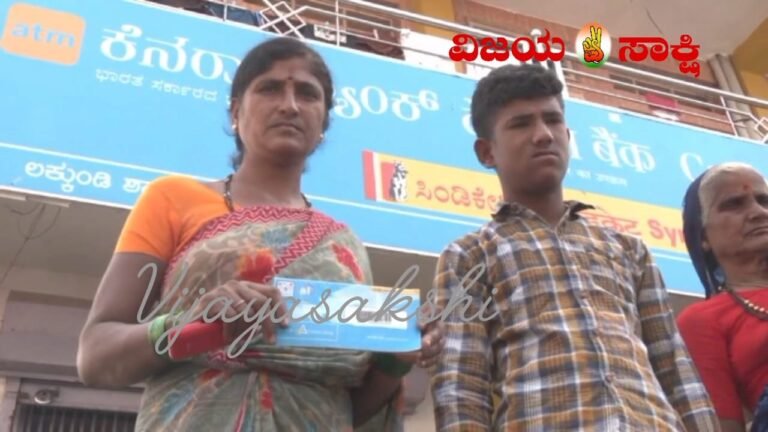 ನಿಧಿ ಹಿಂತಿರುಗಿಸಿದ ಪ್ರಾಮಾಣಿಕತೆಗೆ ಶಿಕ್ಷೆಯೇ? ಪತ್ರದ ಬಹುಮಾನ, ಖಾತೆಗೆ ಬಂದಿಲ್ಲ ಹಣ!