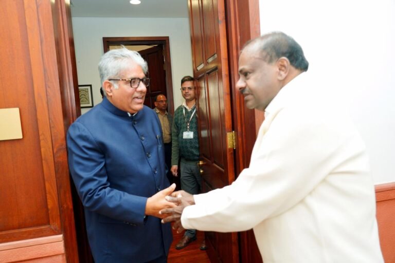 ಮಾನವ–ವನ್ಯಜೀವಿ ಸಂಘರ್ಷಕ್ಕೆ ಶಾಶ್ವತ ಪರಿಹಾರಕ್ಕೆ ಆಗ್ರಹ: ಕೇಂದ್ರ ಅರಣ್ಯ ಸಚಿವರನ್ನು ಭೇಟಿಯಾದ HDK