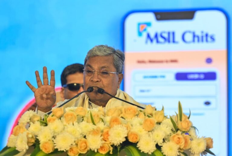 ಜನರ ಉಳಿತಾಯದ ಹೂಡಿಕೆಗಳು ಸುಭದ್ರವಾಗಿರುವುದು ಗ್ಯಾರಂಟಿ: ಮುಖ್ಯಮಂತ್ರಿ ಸಿದ್ದರಾಮಯ್ಯ