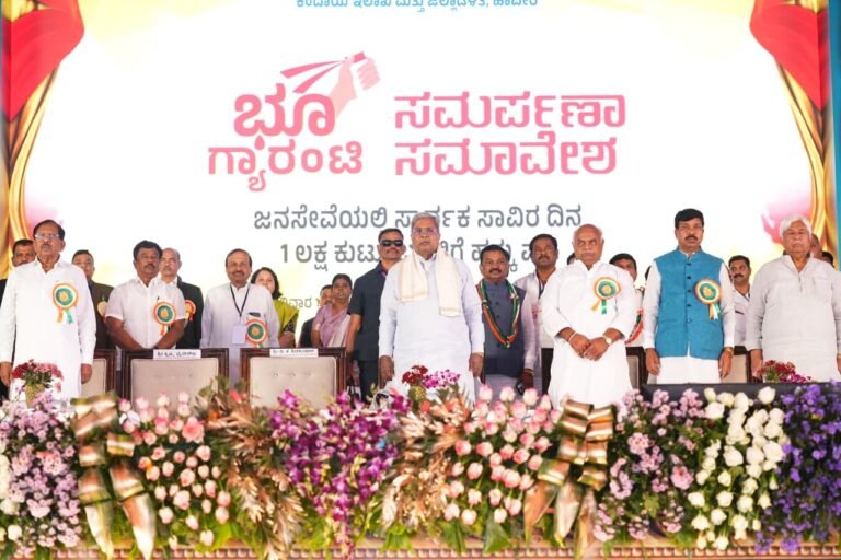 ರಾಜ್ಯದ ಜಿಡಿಪಿ ದೇಶದಲ್ಲೇ ನಂಬರ್  ಒನ್ ಆಗಿಸಿದ್ದು ನಮ್ಮ ಜನಪರ ಸರ್ಕಾರ: ಸಿಎಂ ಸಿದ್ದರಾಮಯ್ಯ