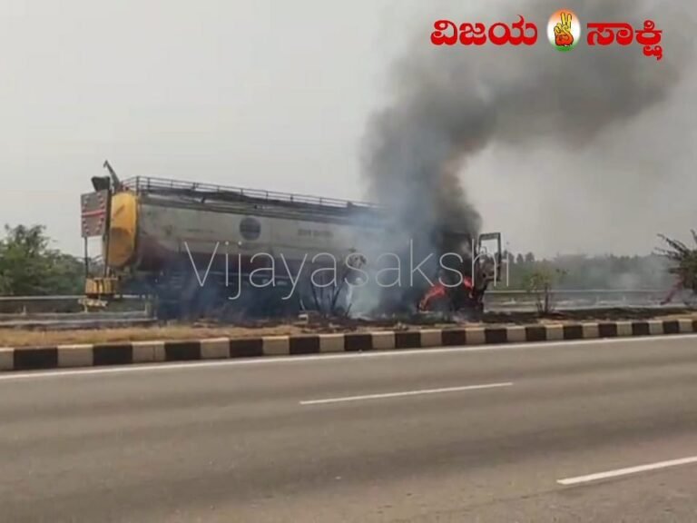 ಚಿತ್ರದುರ್ಗದಲ್ಲಿ ಚಲಿಸುತ್ತಿದ್ದ ಟ್ಯಾಂಕರ್‌ ಲಾರಿಗೆ ಬೆಂಕಿ! ಚಾಲಕ ಜಸ್ಟ್‌ ಮಿಸ್