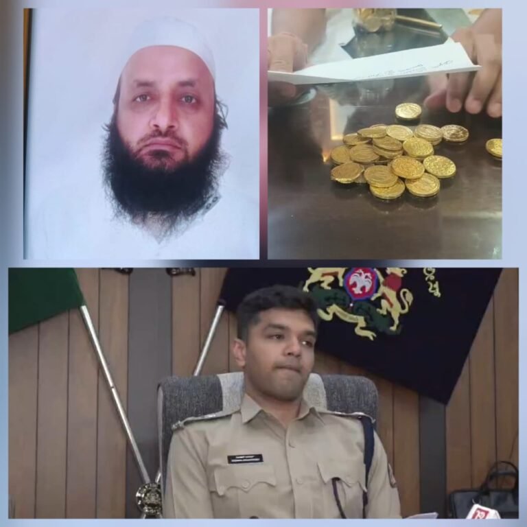 ಲಕ್ಕುಂಡಿ “ಚಿನ್ನದ ನಿಧಿ” ನಾಟಕ ಬಯಲು: 20 ಲಕ್ಷ ಸುಲಿಗೆ ಪ್ರಕರಣದಲ್ಲಿ ಉತ್ತರಾಖಂಡ ಕಿಂಗ್‌ಪಿನ್ ಬಂಧನ