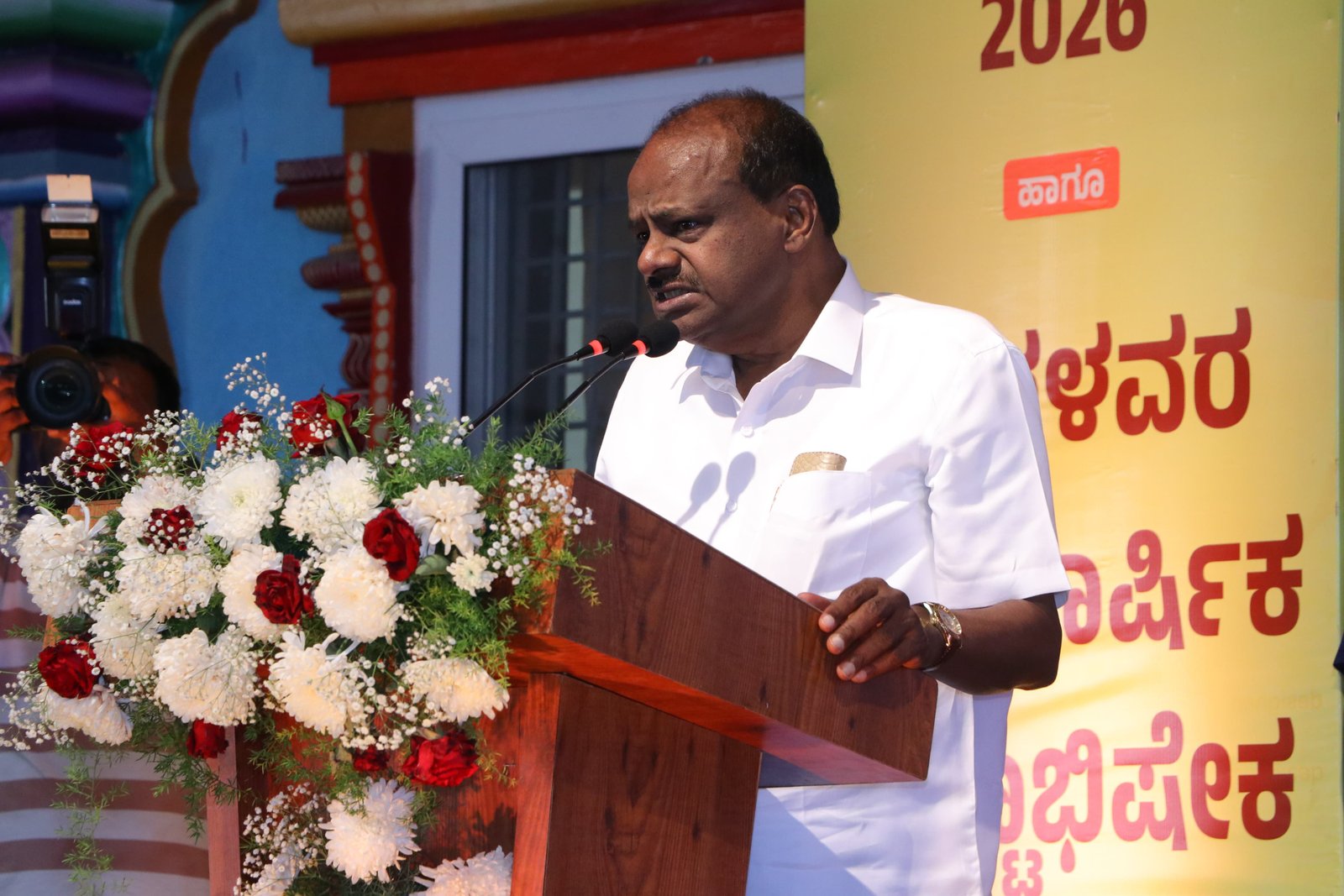 ಮಂಡ್ಯಕ್ಕೆ ಎರಡು ಕೈಗಾರಿಕೆಗಳನ್ನಾದರೂ ತರುತ್ತೇನೆ; ARAI ಕೇಂದ್ರಕ್ಕೆ ₹1000 ಕೋಟಿ ಹೂಡಿಕೆ ಮಾಡುತ್ತೇವೆ: HDK
