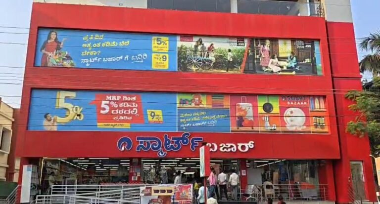 ಚಿಕ್ಕೋಡಿ| ಕೊಳೆತ ಡೇಟ್ಸ್ ಮಾರಾಟ: ಗ್ರಾಹಕರ ಆರೋಗ್ಯಕ್ಕೆ ಸ್ಮಾರ್ಟ್ ಬಜಾರ್ ಅಪಾಯ!