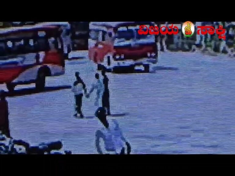 ಗದಗ ಕೇಂದ್ರೀಯ ಬಸ್ ನಿಲ್ದಾಣದಲ್ಲಿ ಭೀಕರ ಅಪಘಾತ: ಇಬ್ಬರು ಮಹಿಳೆಯರ ಮೇಲೆ ಹರಿದ ಬಸ್; ಸಿಸಿ ಟಿವಿಯಲ್ಲಿ ಭಯಾನಕ ದೃಶ್ಯ ಸೆರೆ