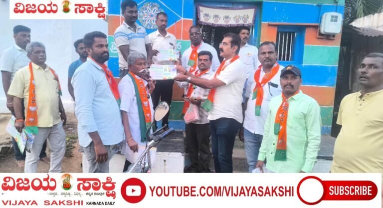 ವಿಬಿಜೀ ರಾಮ್ ಜೀ ಯೋಜನೆಯ ಜನಜಾಗೃತಿ