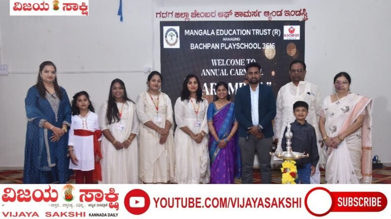 ಮಕ್ಕಳಿಗೆ ಮೊಬೈಲ್ ಗೀಳು ಬೆಳೆಸಬೇಡಿ: ಡಾ. ನವೀನ ಬಿ. ಸಂಗೂರಮಠ