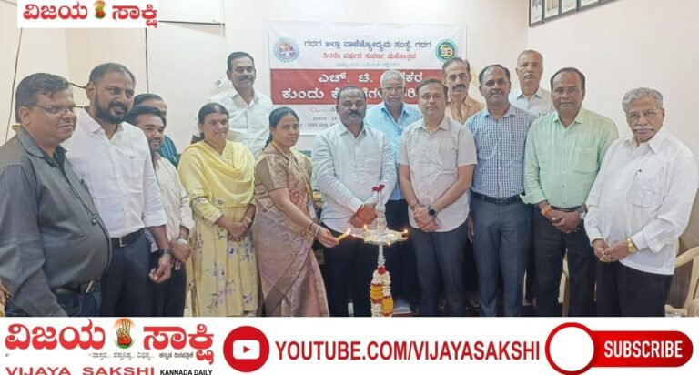 ಅವಶ್ಯಕತೆಗೆ ಅನುಗುಣವಾಗಿ ವಿದ್ಯುತ್ ಬಳಕೆ ಮಾಡಿ