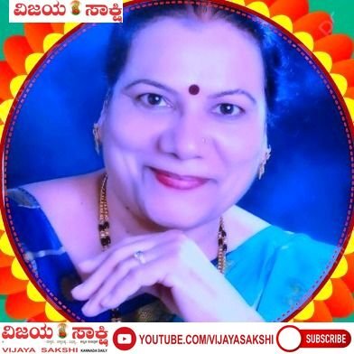 ಡಾ. ಪದ್ಮಾರಿಗೆ `ಕನ್ನಡದ ಸೇವಾರತ್ನ’ ಪ್ರಶಸ್ತಿ