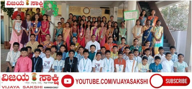 ಪ್ರಕಲ್ಪ ಶಾಲೆಯಲ್ಲಿ ‘ಟ್ರೆಡಿಷನಲ್ ಡೇ’