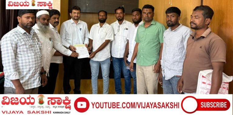 ಶಾದಿ ಮಹಲ್ ಬಾಡಿಗೆ ಇಳಿಸಲು ಮನವಿ