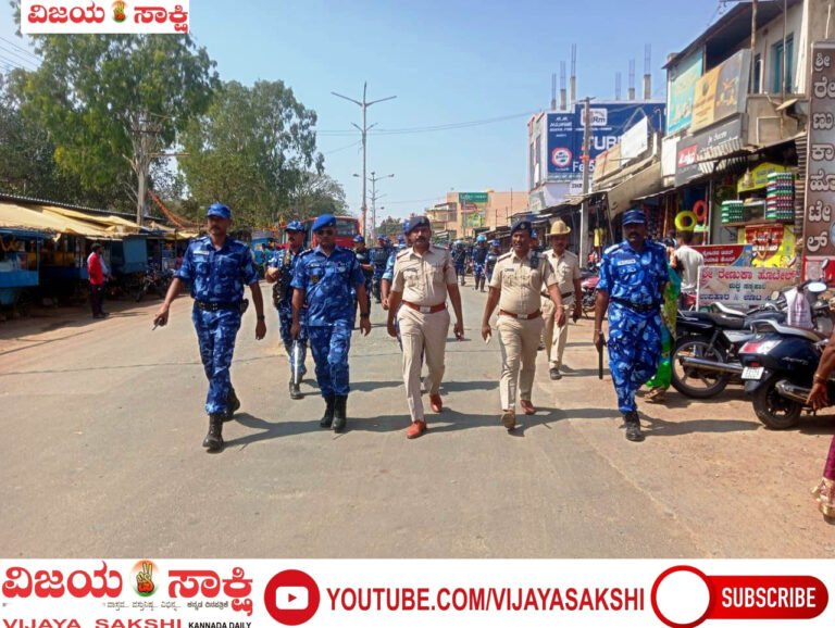 ಆರ್‌ಎಎಫ್ ಬೆಟಾಲಿಯನ್ ಪಥಸಂಚಲನ