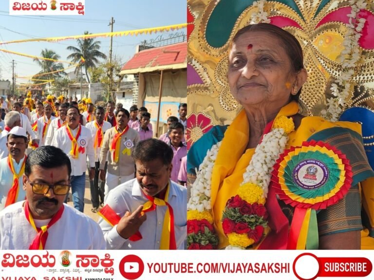 ಲಕ್ಷ್ಮೇಶ್ವರ ತಾಲೂಕು 2ನೇ ಕನ್ನಡ ಸಾಹಿತ್ಯ ಸಮ್ಮೇಳನ: ಸಮ್ಮೇಳನಾಧ್ಯಕ್ಷರ ಭವ್ಯ ಮೆರವಣಿಗೆ