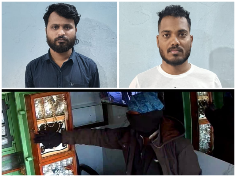 ಚಿನ್ನದ ಅಂಗಡಿ ದರೋಡೆ ಪ್ರಕರಣ: ಆರೋಪಿಗಳ ಹೆಡೆಮುರಿ ಕಟ್ಟಿದ ವಿಜಯಪುರ ಪೊಲೀಸರು!