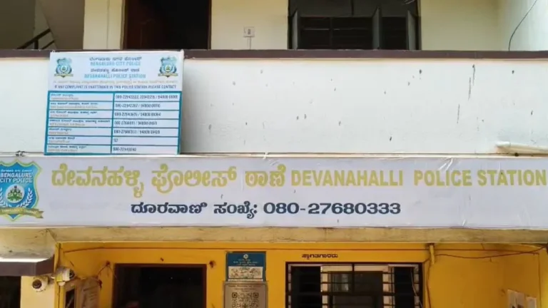 ಟ್ರಿಬಲ್ ಹಣದ ಆಮಿಷ, ಅಧಿಕಾರಿಗಳ ನಕಲಿ ವೇಷ! 24 ಲಕ್ಷ ದೋಚಿದ ಗ್ಯಾಂಗ್ ಬಯಲು