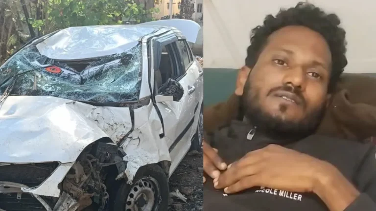 ಪ್ರೇಮಕ್ಕೆ ಪಲ್ಟಿಯಾದ ಕಾರು: ಮದುವೆಗಾಗಿ ಬಂದ ಯುವಕ ಆಸ್ಪತ್ರೆಗೆ, ಯುವತಿ ಎಸ್ಕೇಪ್