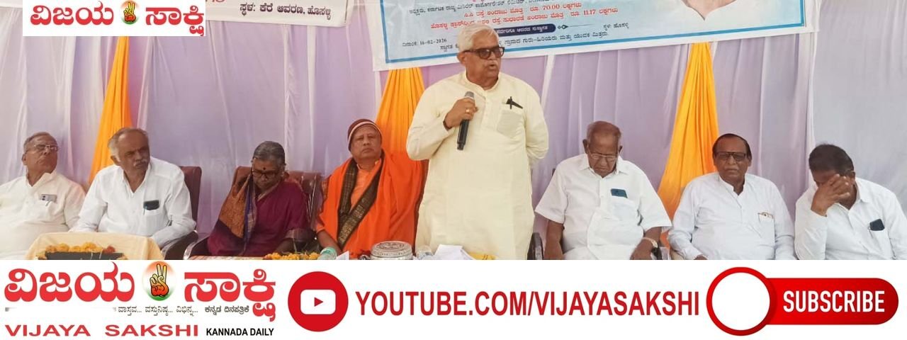 ಕಾಂಗ್ರೆಸ್ ಸರ್ಕಾರ ಭರವಸೆಗಳನ್ನು ಈಡೇರಿಸಿದೆ: ಶಾಸಕ ಜಿ.ಎಸ್. ಪಾಟೀಲ