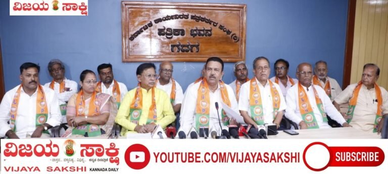 ಸಾವಿರ ದಿನಗಳ ಸಮಾವೇಶ ಅಸಹ್ಯಕರ ಪದ್ಧತಿ: ಶಾಸಕ ಸಿ.ಸಿ. ಪಾಟೀಲ ವಾಗ್ದಾಳಿ