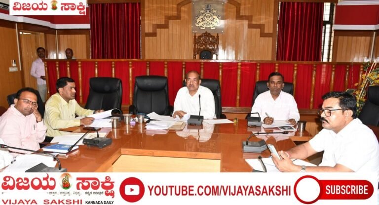 `ಜನತಾ ದರ್ಶನ’ವನ್ನು ಸಮರ್ಪಕವಾಗಿ ಆಯೋಜಿಸಿ