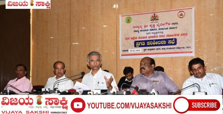 ಕಂದಾಯ ಇಲಾಖೆ ಸಂಪೂರ್ಣ ಡಿಜಿಟಲೀಕರಣಕ್ಕೆ ಸರ್ಕಾರ ಬದ್ಧ: ಸಚಿವ ಕೃಷ್ಣ ಬೈರೇಗೌಡ