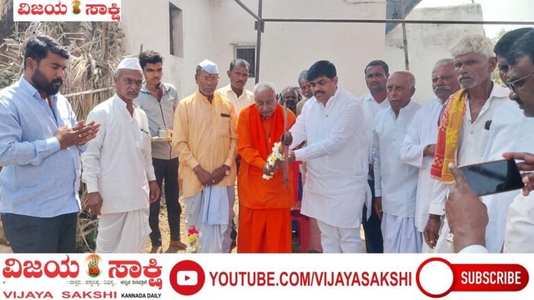 ಮತಕ್ಷೇತ್ರದ ಅಭಿವೃದ್ಧಿಗೆ ಮೊದಲ ಆದ್ಯತೆ: ಮಿಥುನ ಪಾಟೀಲ