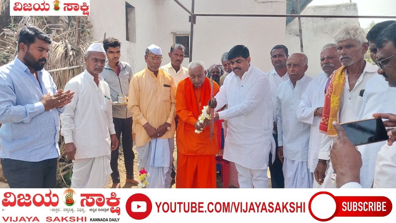 ಮತಕ್ಷೇತ್ರದ ಅಭಿವೃದ್ಧಿಗೆ ಮೊದಲ ಆದ್ಯತೆ: ಮಿಥುನ ಪಾಟೀಲ