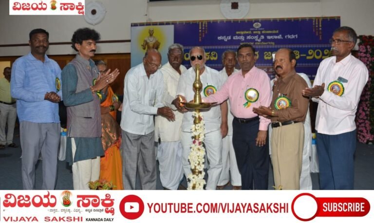 ಸರ್ವಜ್ಞರ ವಿಚಾರಗಳನ್ನು ಬದುಕಿನಲ್ಲಿ ಅಳವಡಿಸಿಕೊಳ್ಳಿ