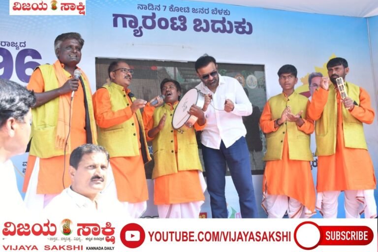 ಜನರ ಬದುಕು ಬದಲಿಸಿದ ಗ್ಯಾರಂಟಿ ಯೋಜನೆಗಳು: ಸಚಿವ ಸಂತೋಷ ಲಾಡ್