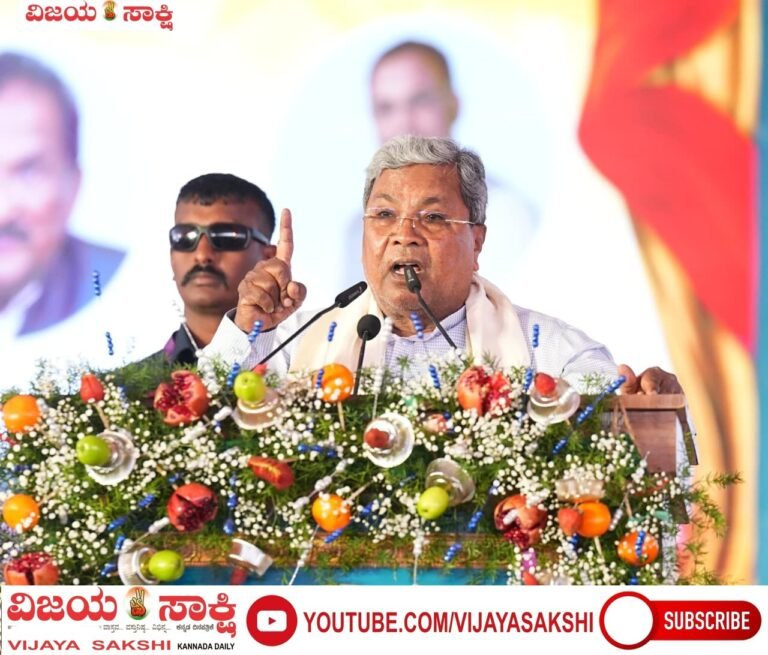 ನಾವು ಅಸಮಾನತೆ ನೀಗಿಸುವ ಕಾಯಕದಲ್ಲಿ ತೊಡಗಿದ್ದೇವೆ: ಮುಖ್ಯಮಂತ್ರಿ ಸಿದ್ದರಾಮಯ್ಯ