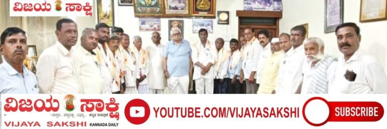 ರೈತರ ಹಿತ ಕಾಯುವುದು ಸಹಕಾರಿಗಳ ಕರ್ತವ್ಯ: ಜಿ.ಎಸ್. ಪಾಟೀಲ