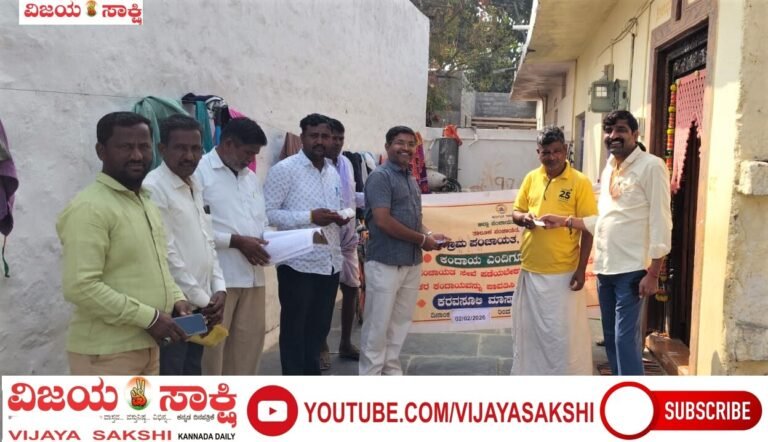 ಶೇ. 100ರಷ್ಟು ಕರ ವಸೂಲಾತಿಗೆ ಸೂಚನೆ