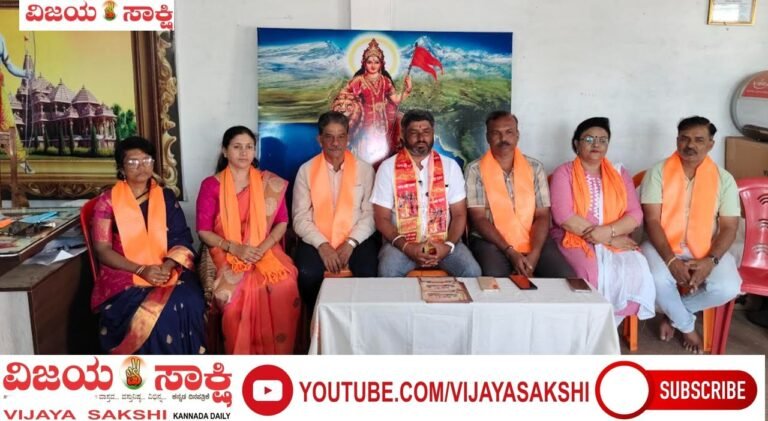 ಫೆ. 28ರಂದು ಹಿಂದೂ ಸಮಾಜೋತ್ಸವ, ಶೋಭಾಯಾತ್ರೆ