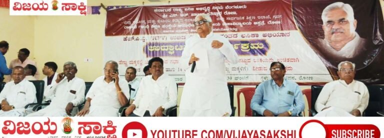 ಹೆಚ್‌ಪಿವಿ ಲಸಿಕೆಯಿಂದ ಅಡ್ಡ ಪರಿಣಾಮವಿಲ್ಲ: ಶಾಸಕ ಜಿ.ಎಸ್. ಪಾಟೀಲ