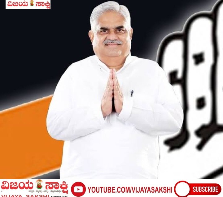 ನಿಗಮ ಮಂಡಳಿ ಕುರ್ಚಿ ಸಚಿವ ಕನಸಿಗೆ ಶಾಂತಿಯ ಮದ್ದೇ, ರಾಜಕೀಯ ಸಮಾಧಾನವೇ?!