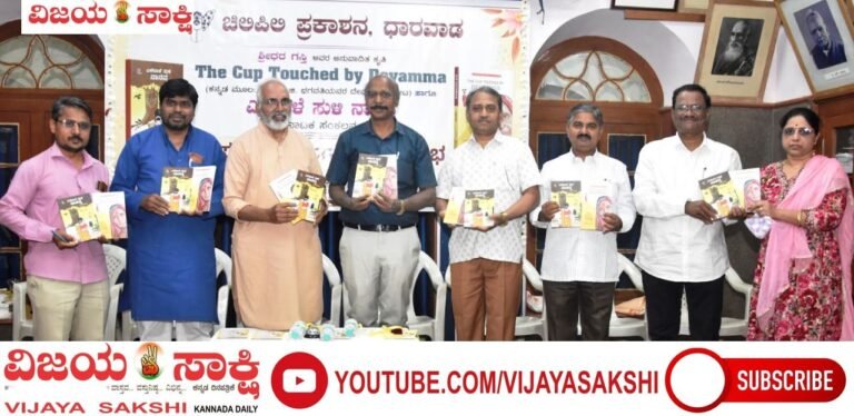 ಅನುವಾದ ಕಾರ್ಯ ಅತ್ಯಂತ ಕ್ಲಿಷ್ಟಕರ: ಬಸು ಬೇವಿನಗಿಡದ