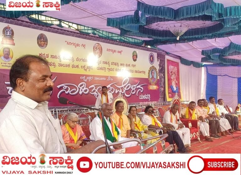 ಸಾಂಪ್ರದಾಯಿಕ ಕೃಷಿ ಇಂದಿನ ಅಗತ್ಯ