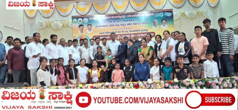 ಯೋಗಾಸನ ಕ್ರೀಡಾಕೂಟದಲ್ಲಿ ಗದಗ ಜಿಲ್ಲೆಯ ಸಾಧನೆ